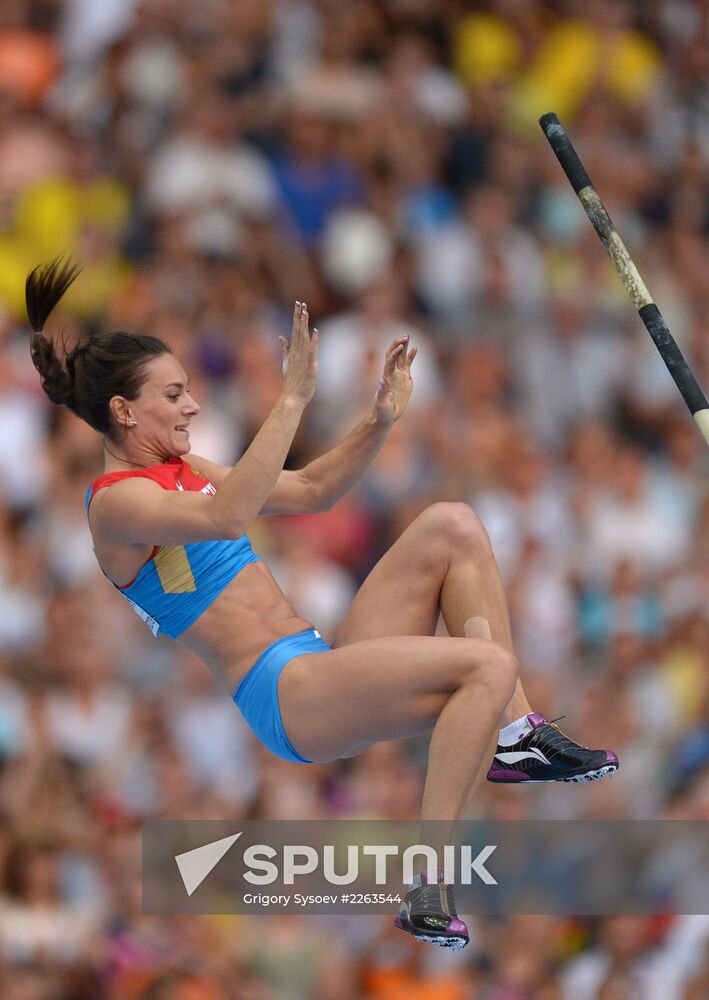 2013 IAAF World Championships. Day 4. Evening session