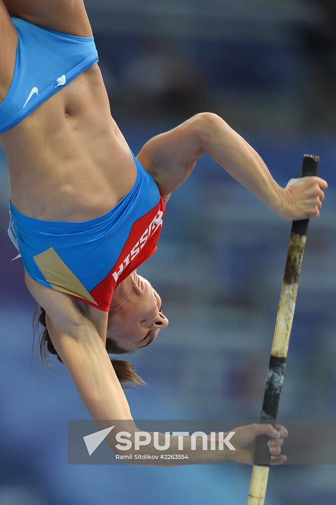 2013 IAAF World Championships. Day 4. Evening session