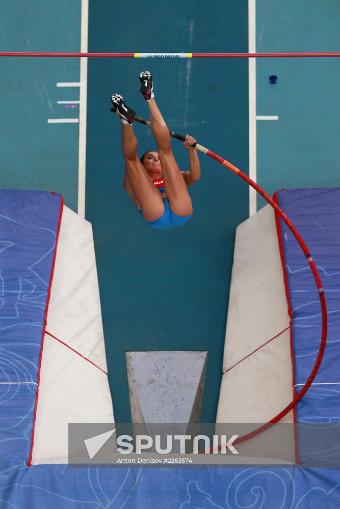 2013 IAAF World Championships. Day 4. Evening session