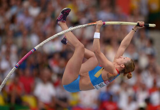2013 IAAF World Championships. Day 4. Evening session
