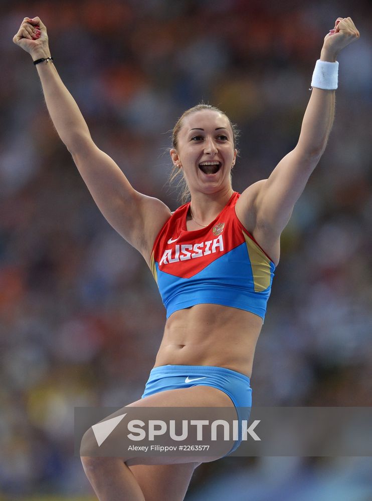 2013 IAAF World Championships. Day 4. Evening session