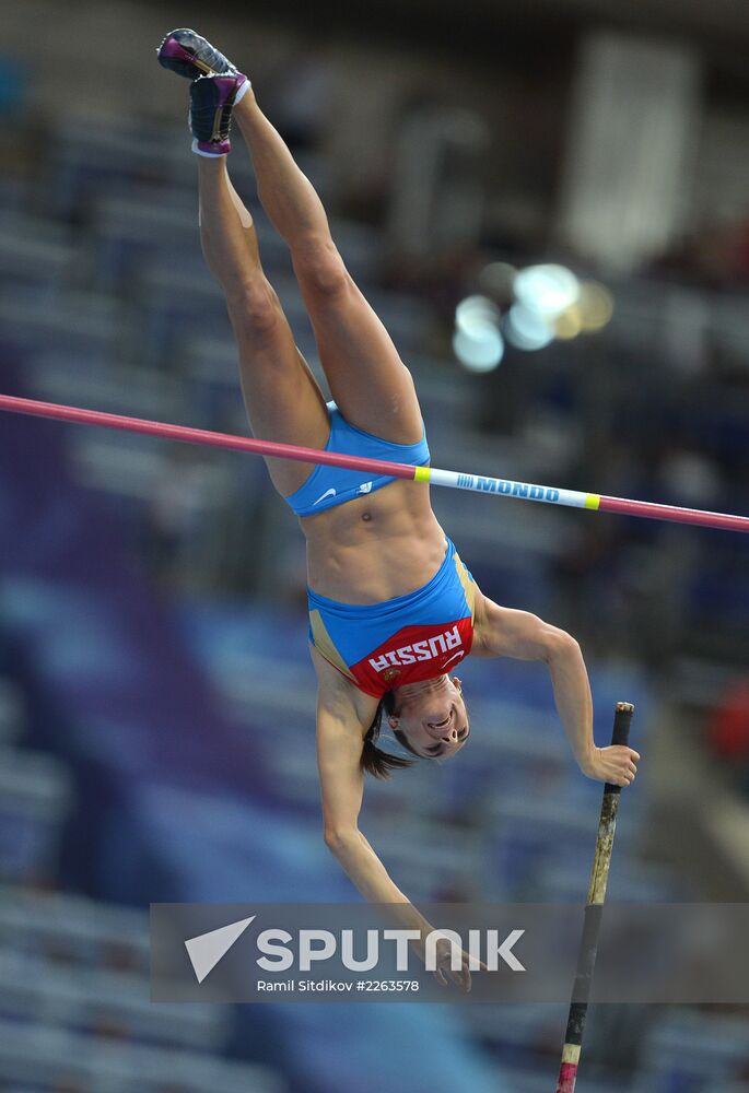 2013 IAAF World Championships. Day 4. Evening session