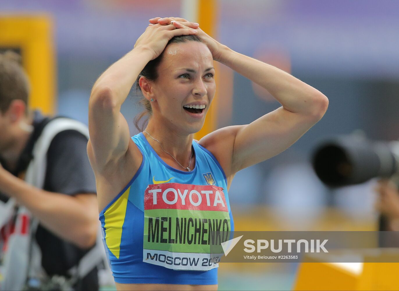 2013 IAAF World Championships. Day 4. Evening session