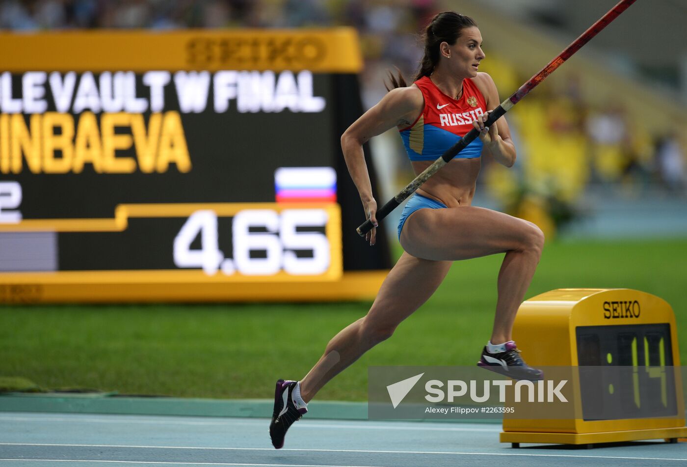 2013 IAAF World Championships. Day 4. Evening session