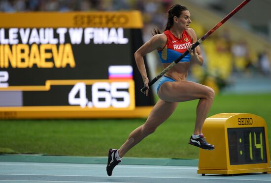 2013 IAAF World Championships. Day 4. Evening session