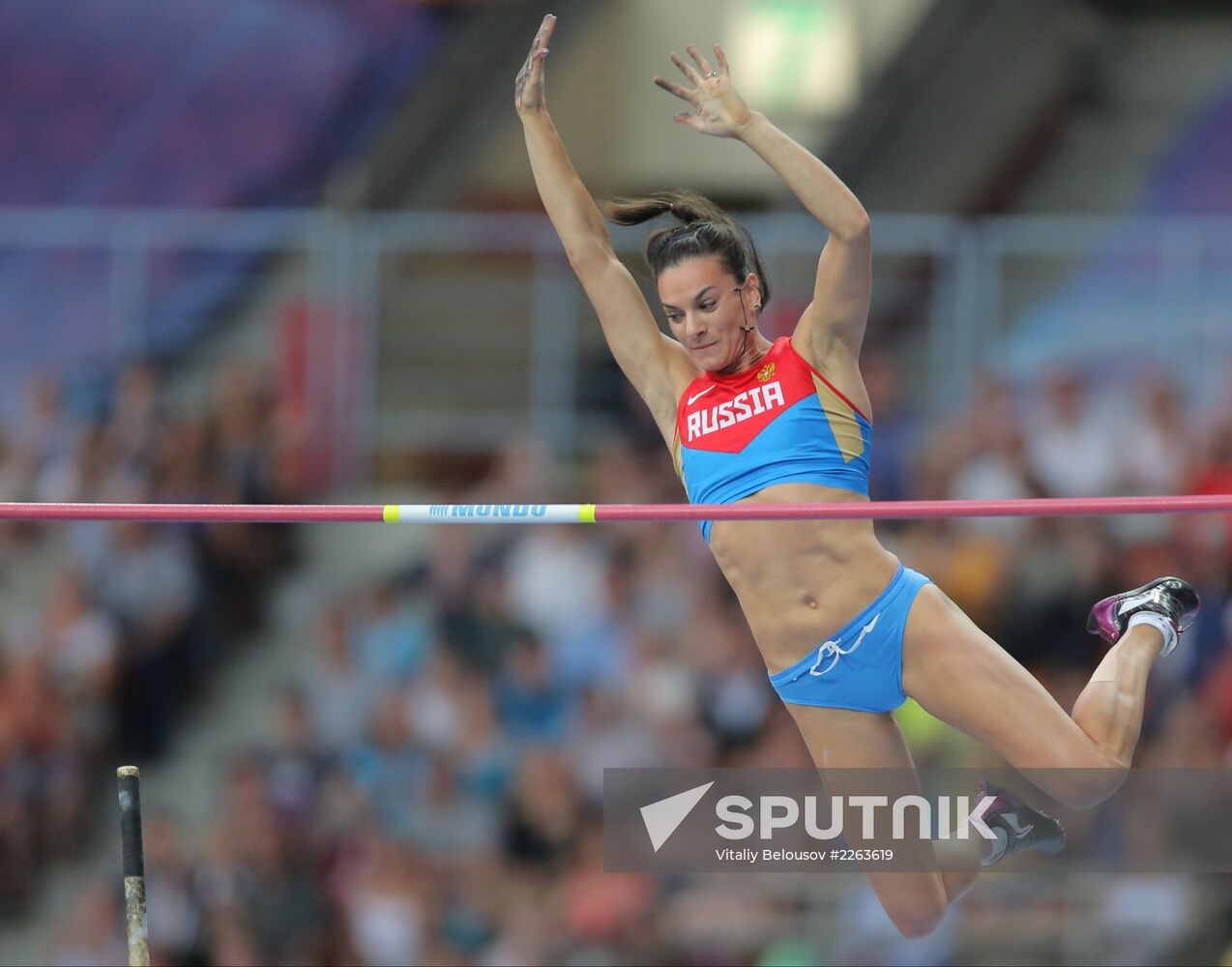 2013 IAAF World Championships. Day 4. Evening session