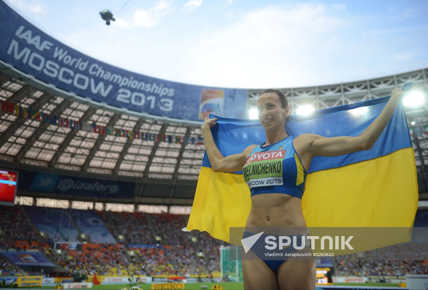 2013 IAAF World Championships. Day 4. Evening session
