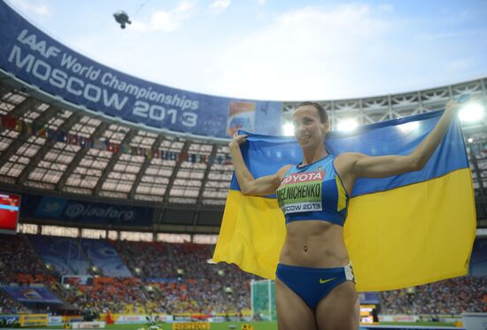 2013 IAAF World Championships. Day 4. Evening session