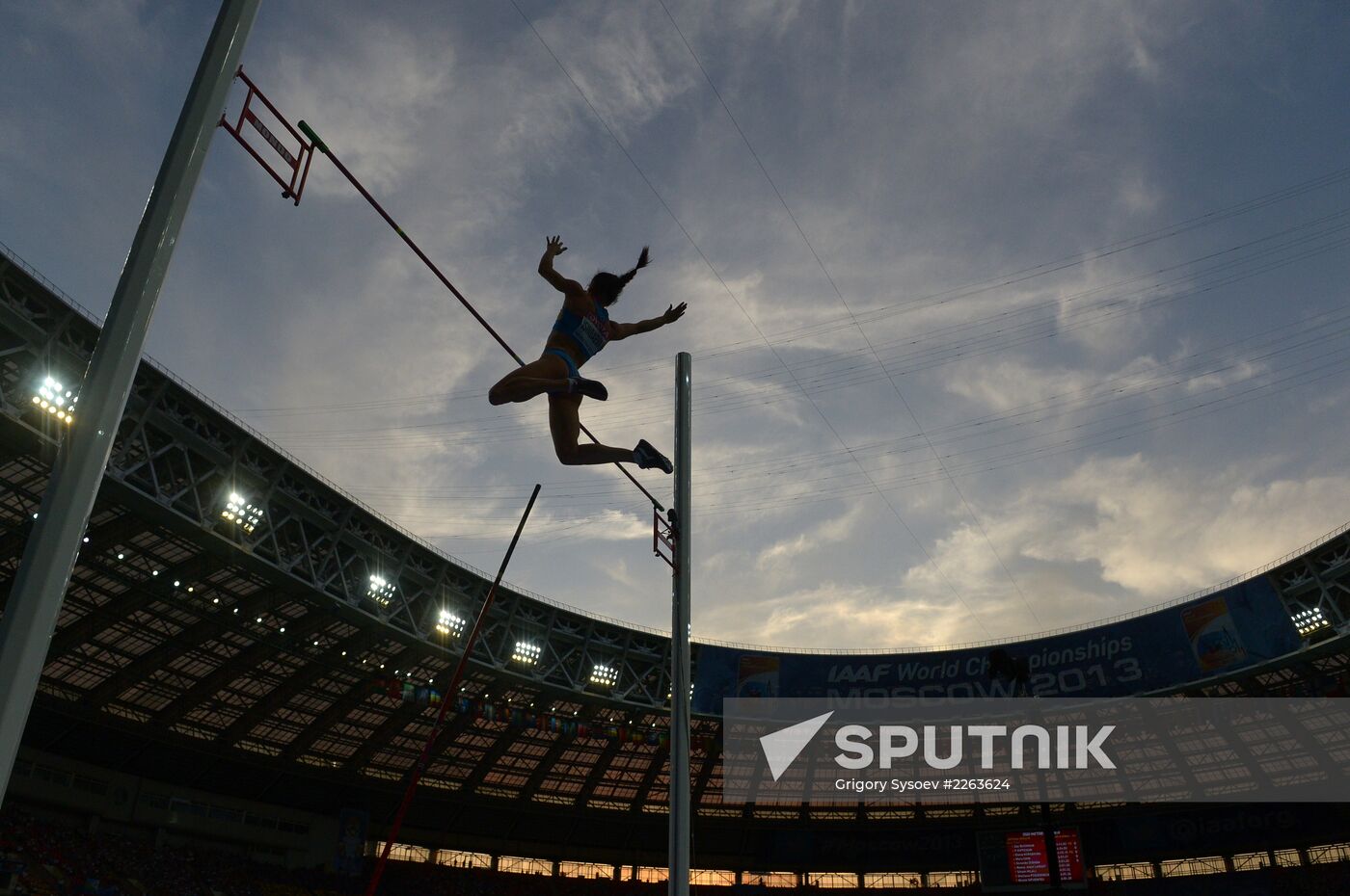 2013 IAAF World Championships. Day 4. Evening session