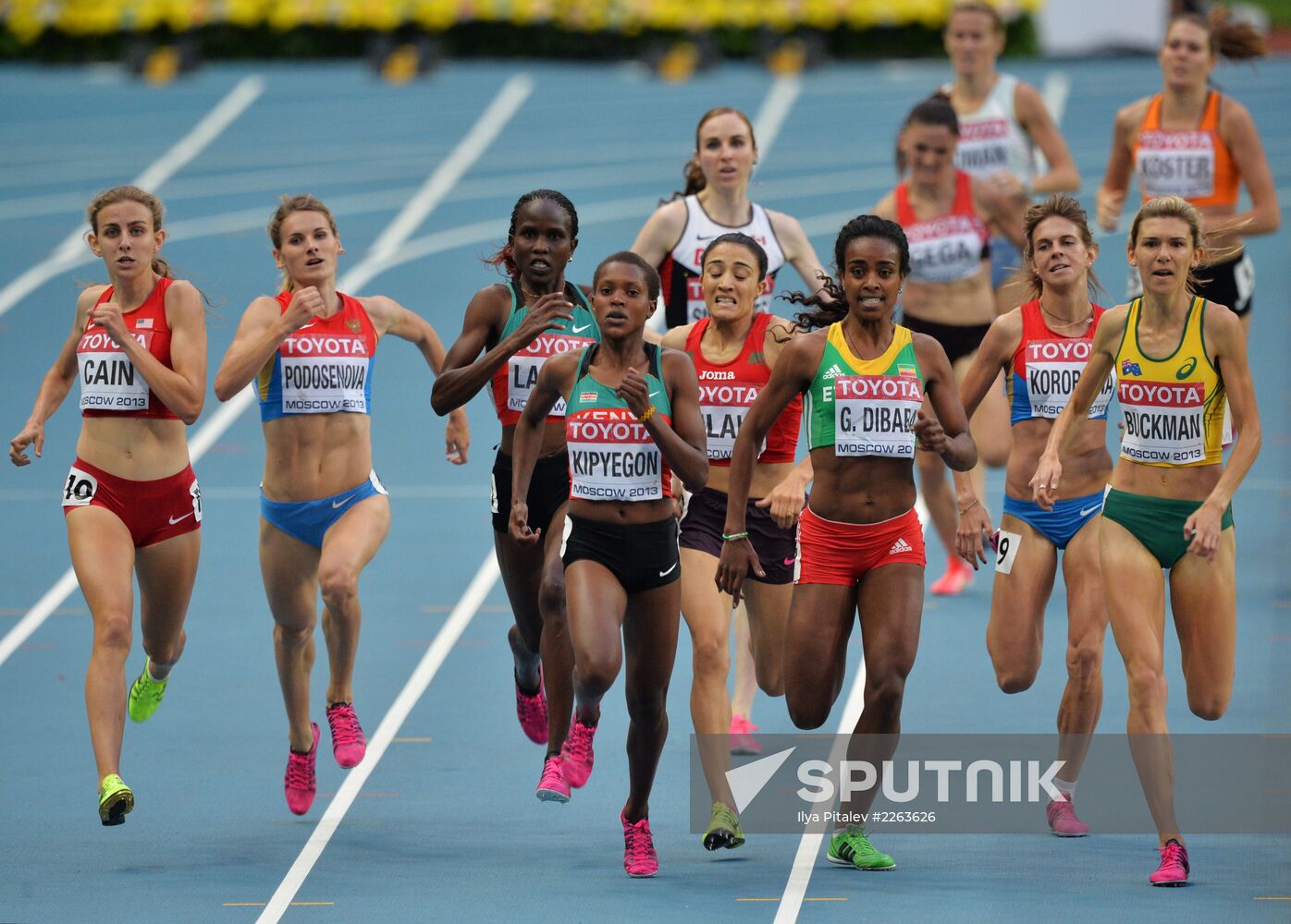 2013 IAAF World Championships. Day 4. Evening session