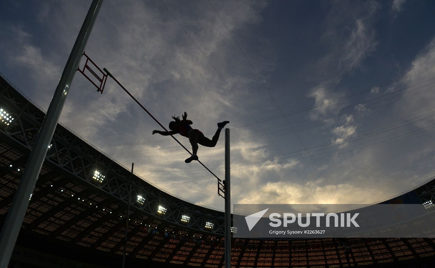 2013 IAAF World Championships. Day 4. Evening session