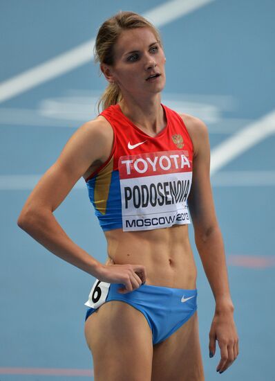 2013 IAAF World Championships. Day 4. Evening session