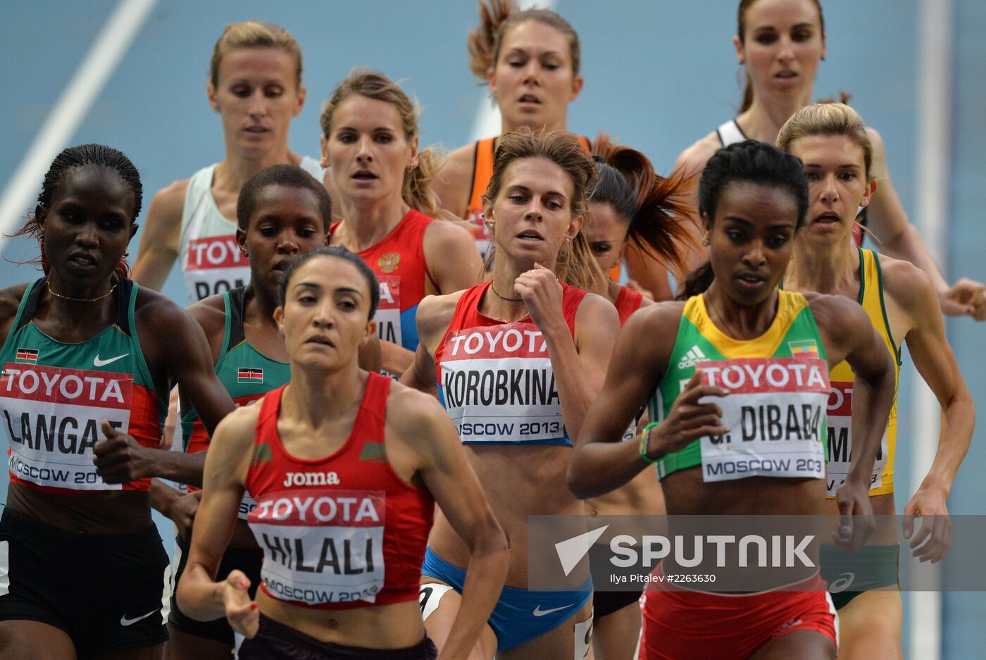 2013 IAAF World Championships. Day 4. Evening session
