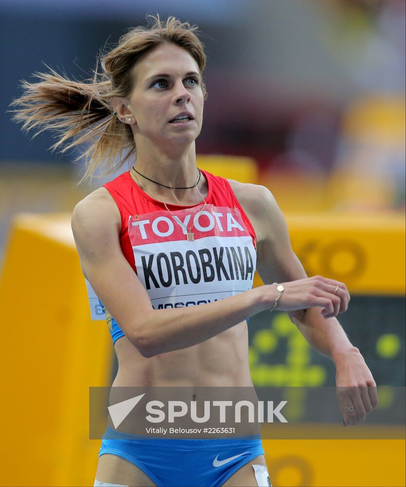 2013 IAAF World Championships. Day 4. Evening session