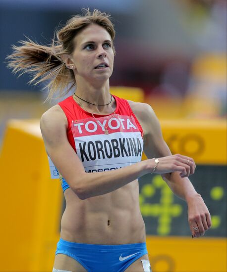 2013 IAAF World Championships. Day 4. Evening session