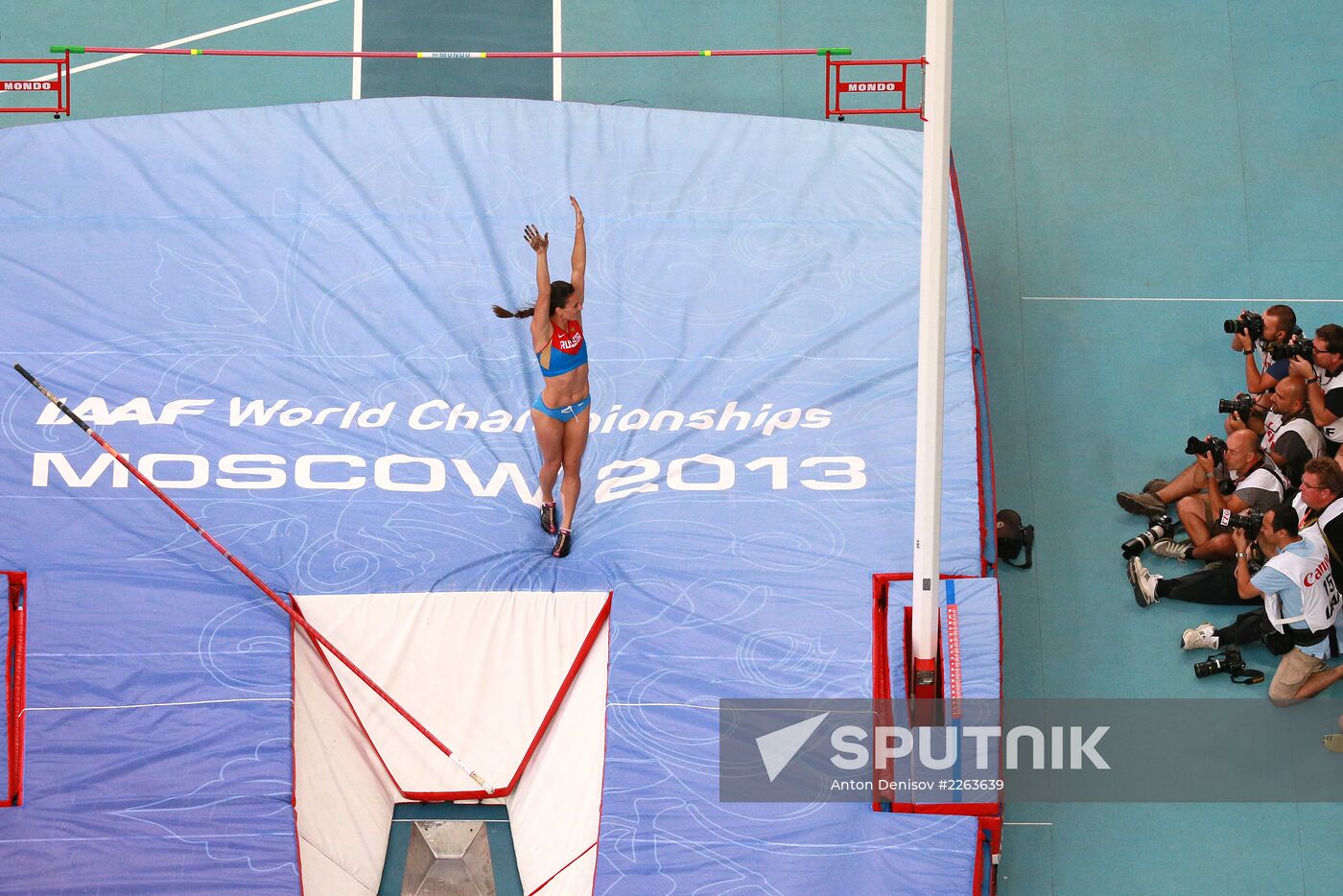 2013 IAAF World Championships. Day 4. Evening session