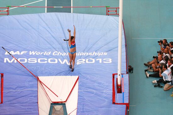 2013 IAAF World Championships. Day 4. Evening session