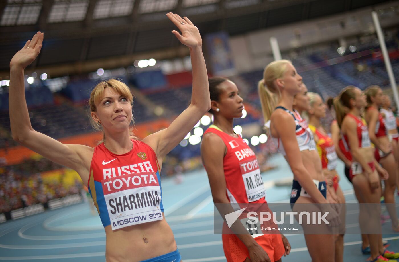 2013 IAAF World Championships. Day 4. Evening session