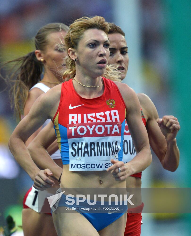 2013 IAAF World Championships. Day 4. Evening session