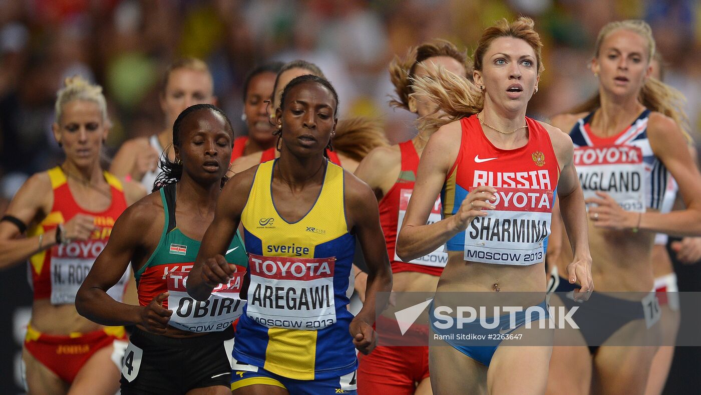 2013 IAAF World Championships. Day 4. Evening session