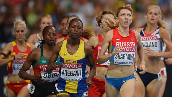 2013 IAAF World Championships. Day 4. Evening session