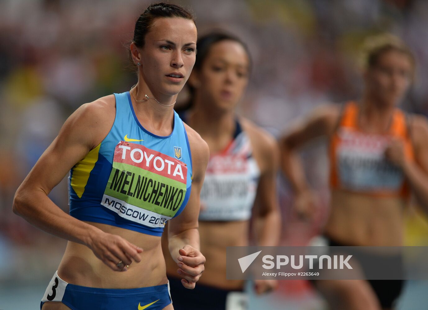 2013 IAAF World Championships. Day 4. Evening session