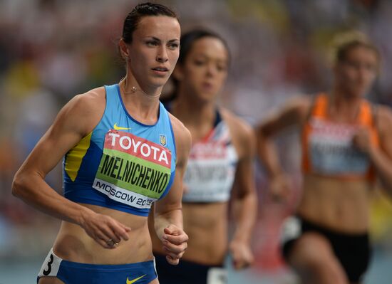 2013 IAAF World Championships. Day 4. Evening session