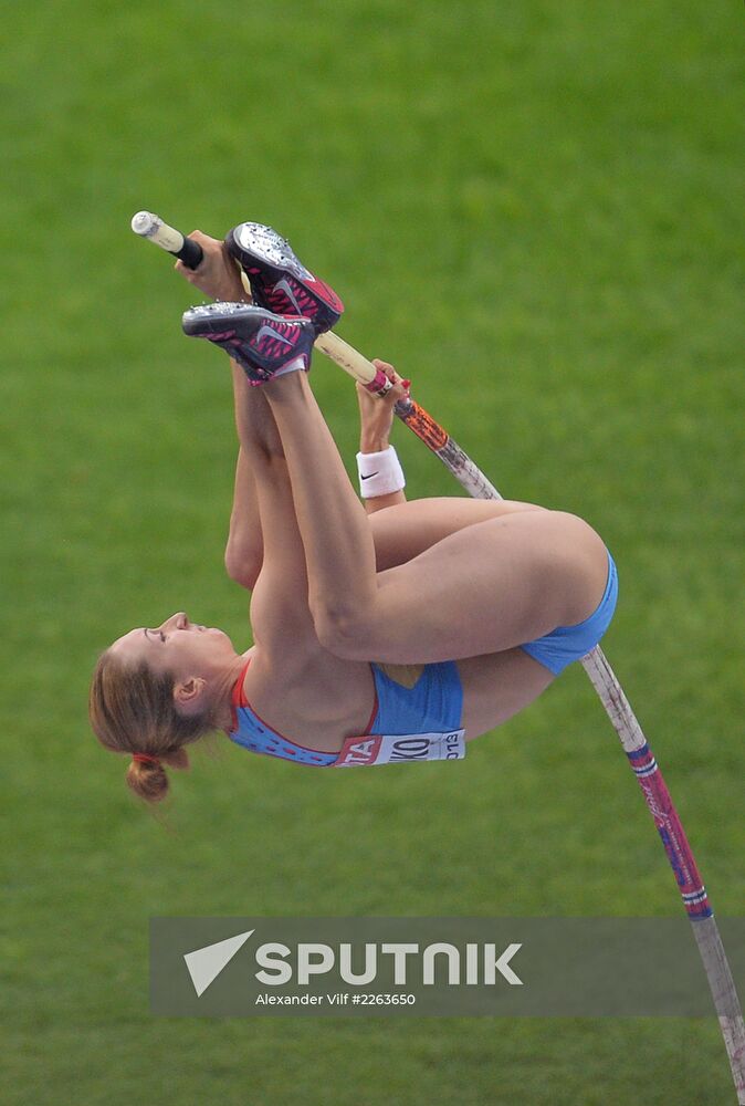 2013 IAAF World Championships. Day 4. Evening session