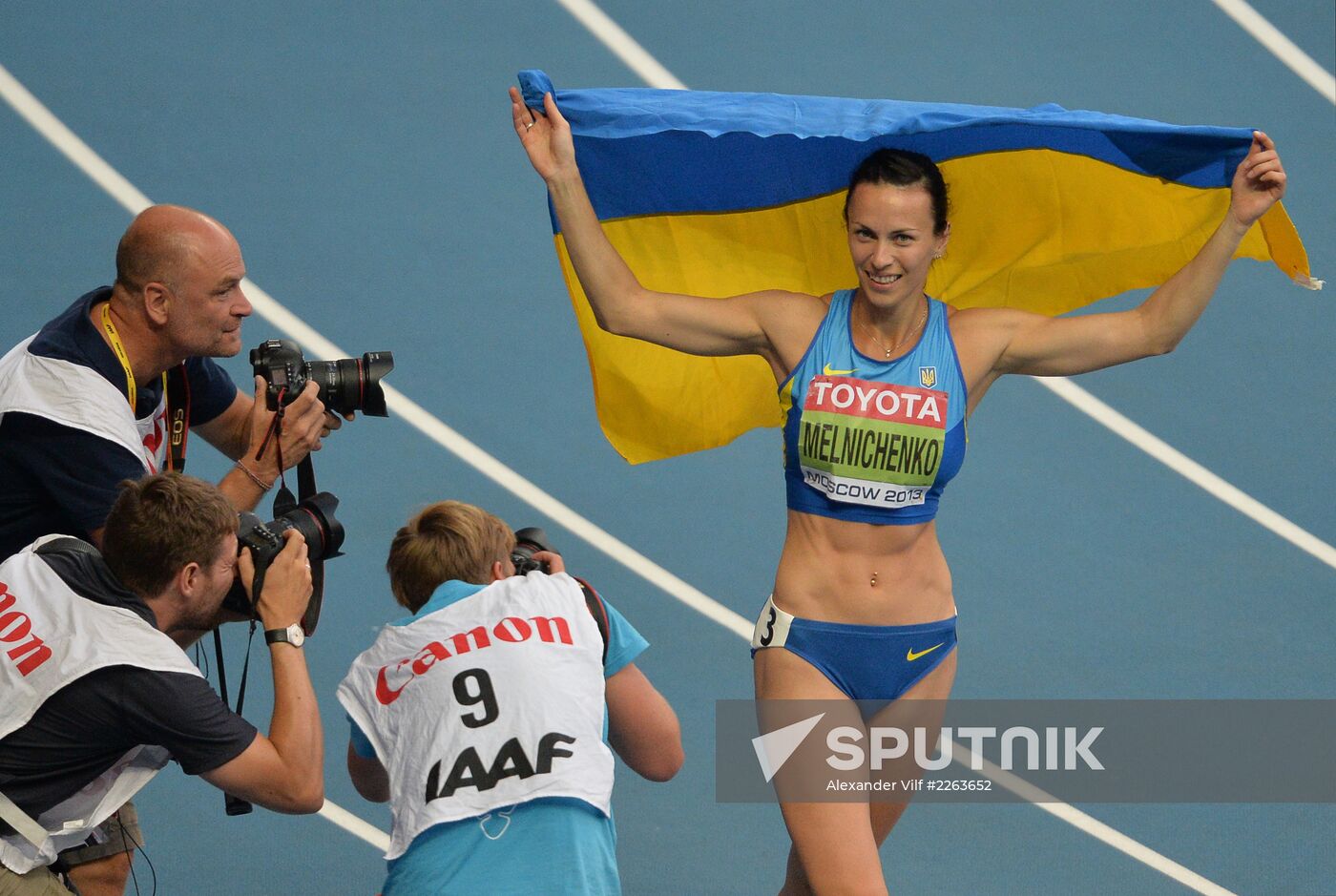 2013 IAAF World Championships. Day 4. Evening session