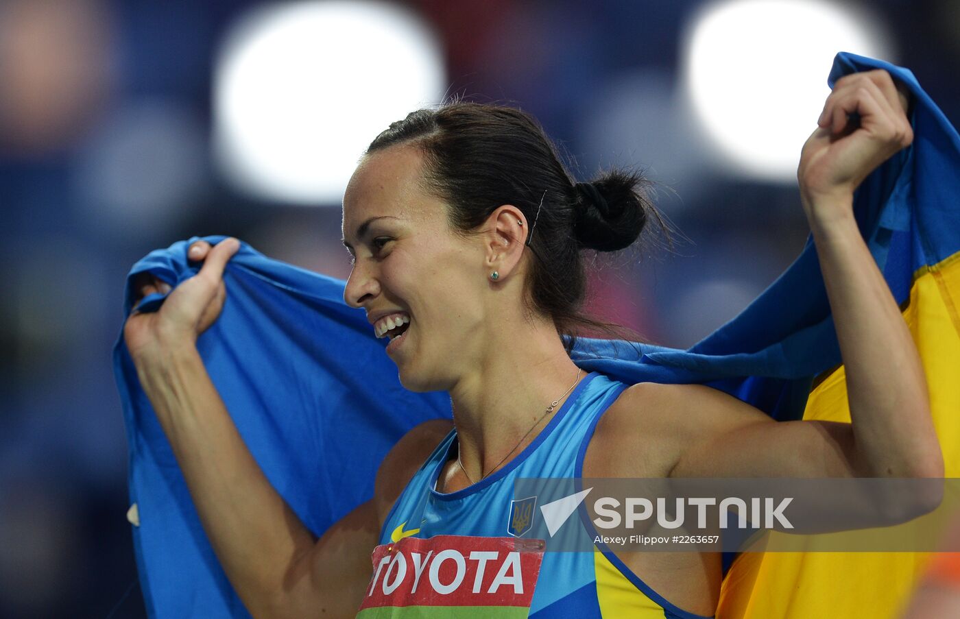 2013 IAAF World Championships. Day 4. Evening session