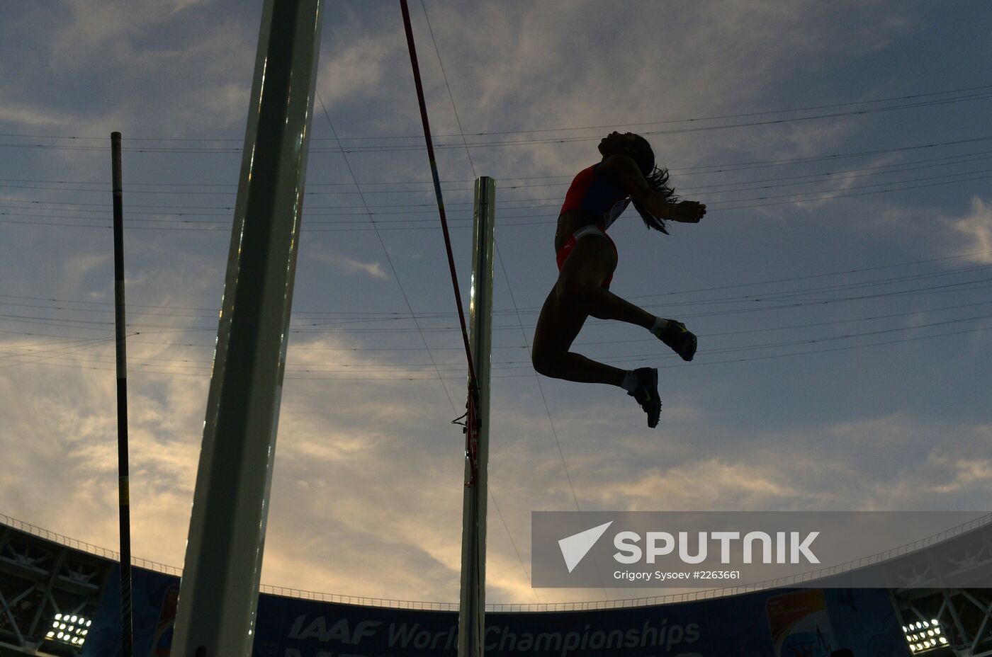 2013 IAAF World Championships. Day 4. Evening session