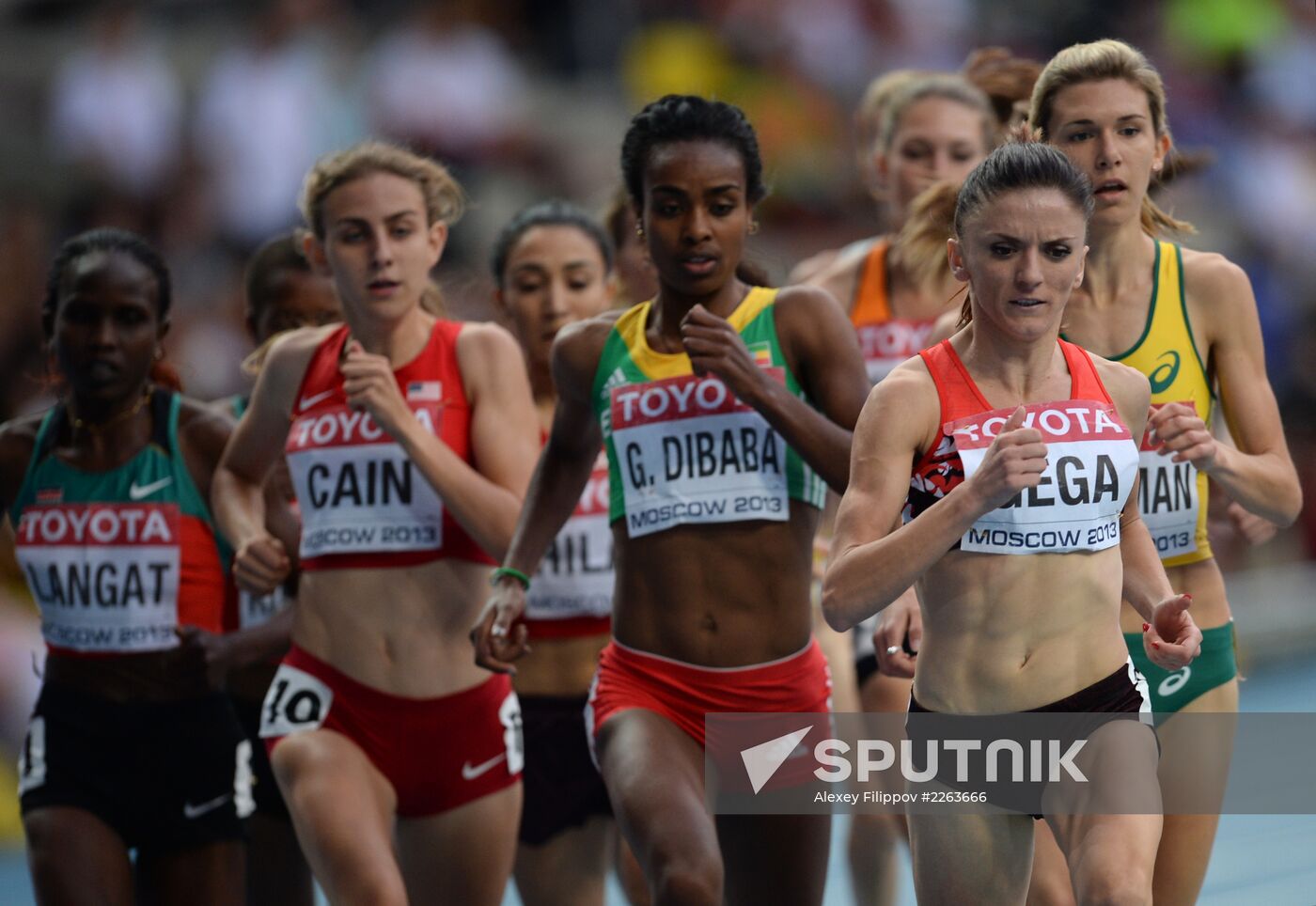 2013 IAAF World Championships. Day 4. Evening session