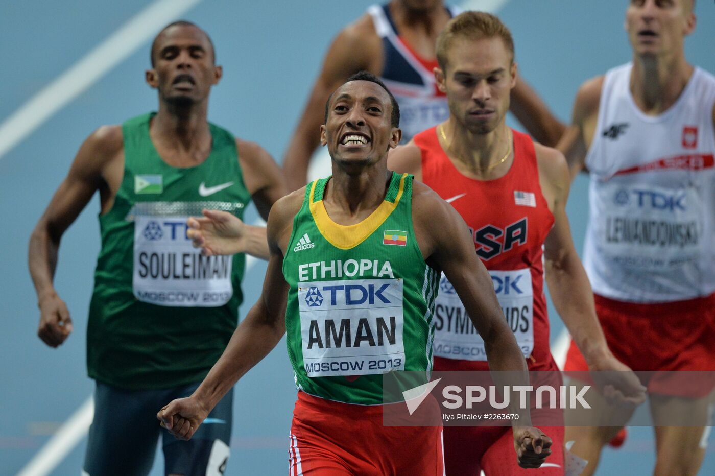 2013 IAAF World Championships. Day 4. Evening session