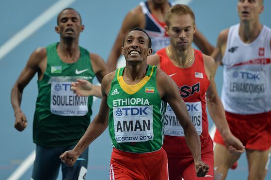 2013 IAAF World Championships. Day 4. Evening session