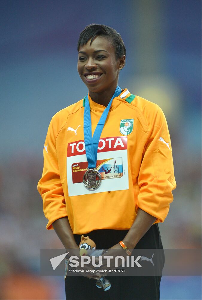 2013 IAAF World Championships. Day 4. Evening session