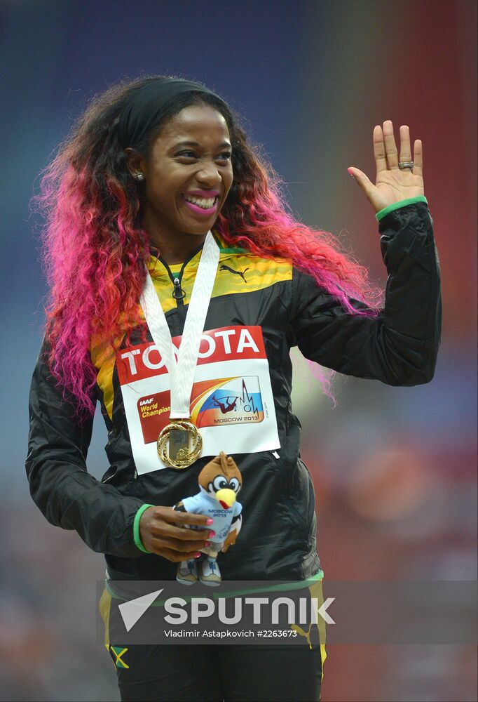 2013 IAAF World Championships. Day 4. Evening session