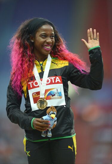 2013 IAAF World Championships. Day 4. Evening session