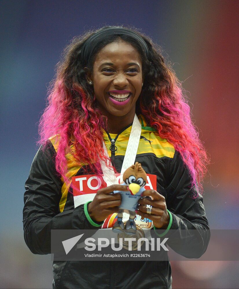 2013 IAAF World Championships. Day 4. Evening session
