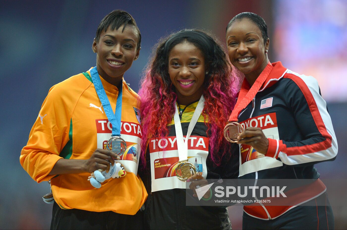 2013 IAAF World Championships. Day 4. Evening session