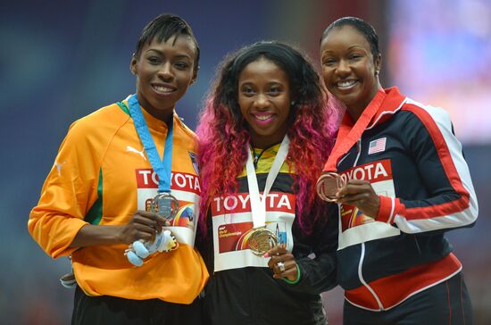 2013 IAAF World Championships. Day 4. Evening session