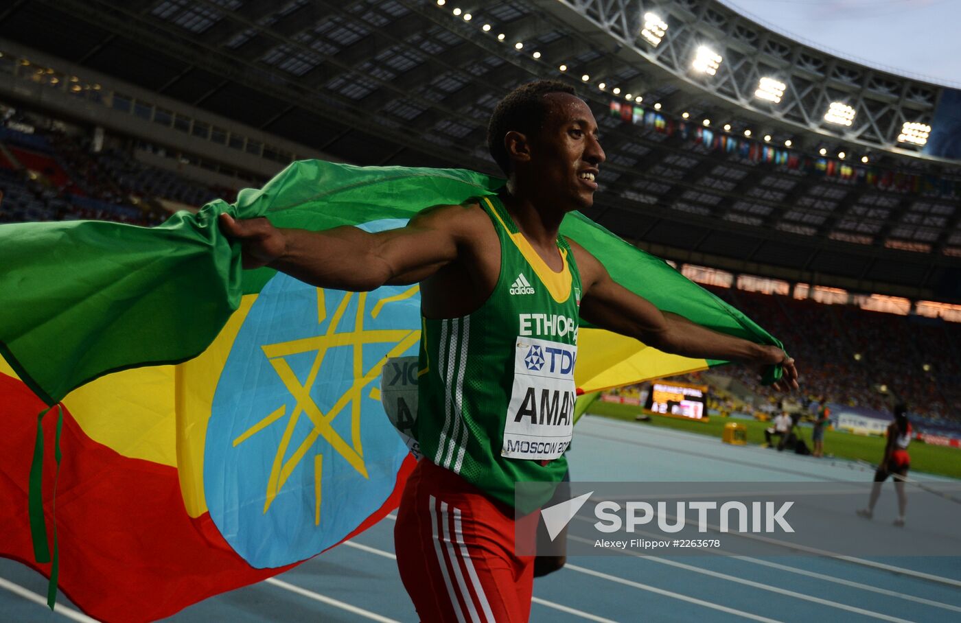 2013 IAAF World Championships. Day 4. Evening session