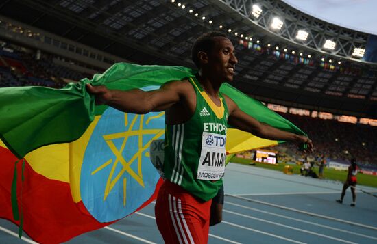 2013 IAAF World Championships. Day 4. Evening session