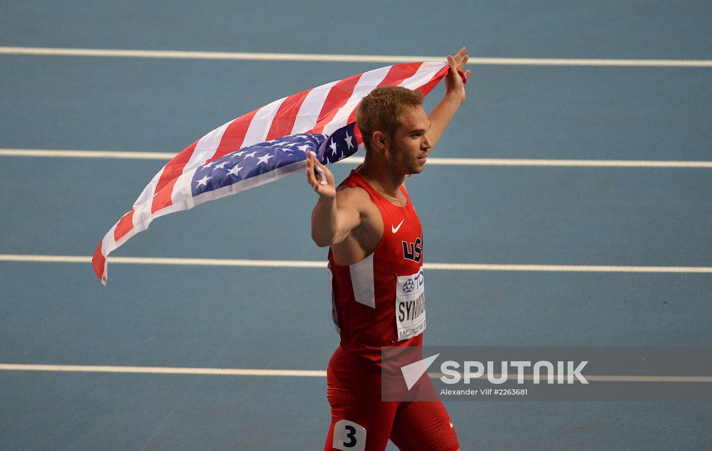 2013 IAAF World Championships. Day 4. Evening session