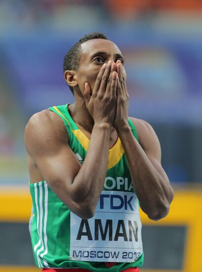 2013 IAAF World Championships. Day 4. Evening session