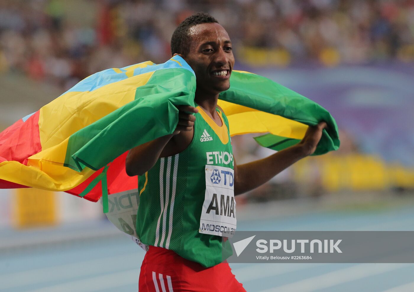 2013 IAAF World Championships. Day 4. Evening session