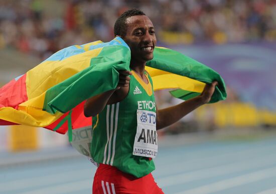 2013 IAAF World Championships. Day 4. Evening session