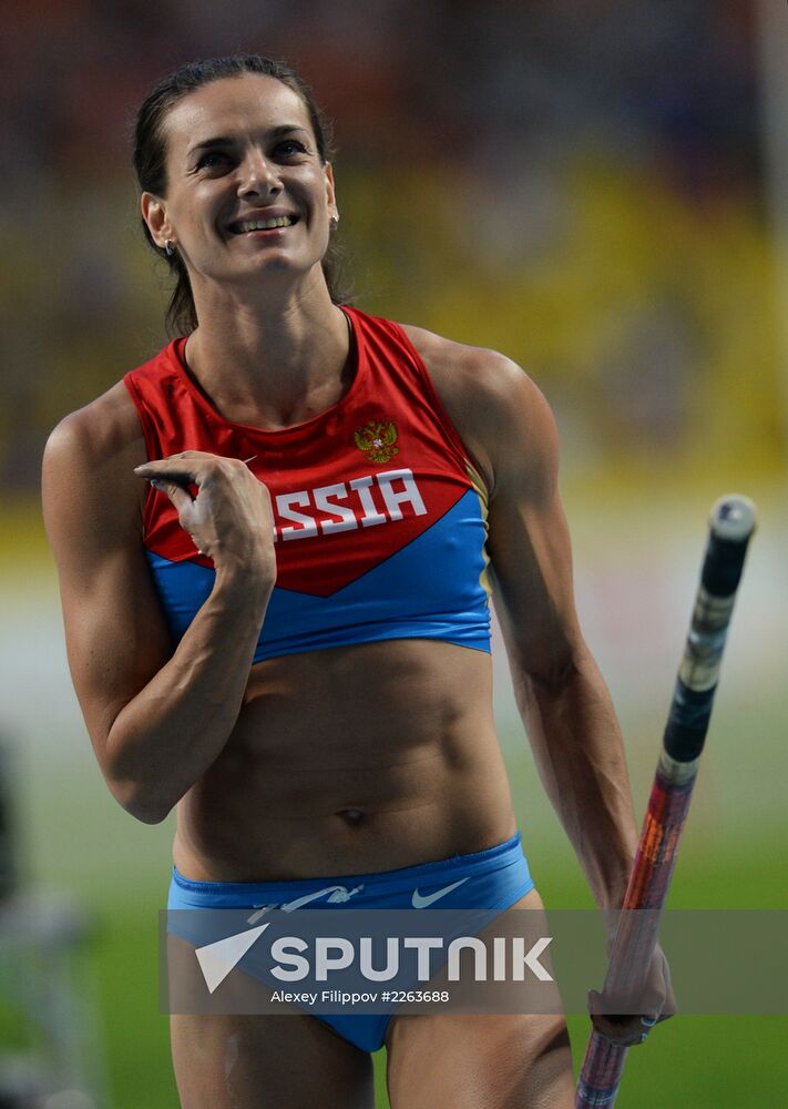 2013 IAAF World Championships. Day 4. Evening session