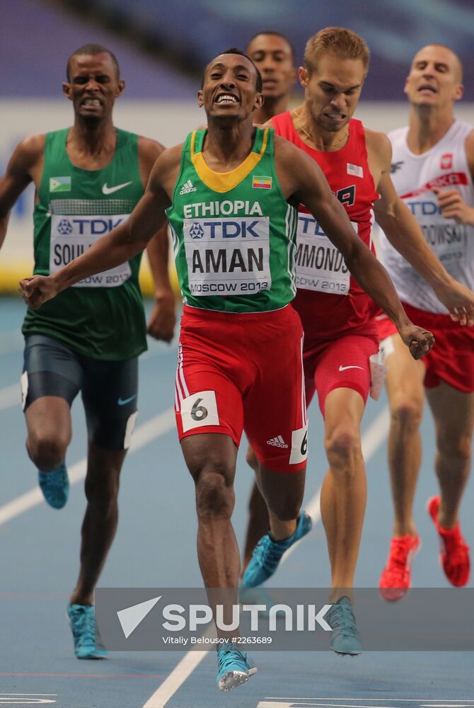 2013 IAAF World Championships. Day 4. Evening session