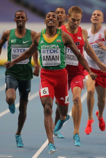 2013 IAAF World Championships. Day 4. Evening session