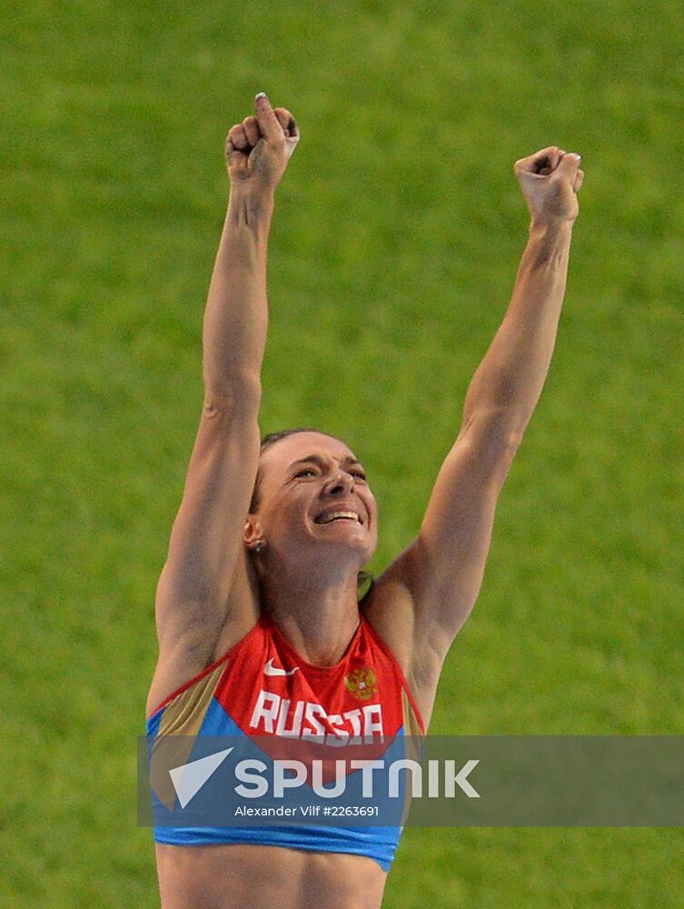 2013 IAAF World Championships. Day 4. Evening session